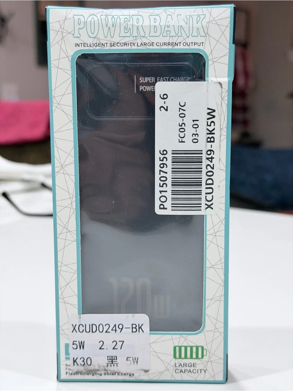 120W Portable Charger - Black